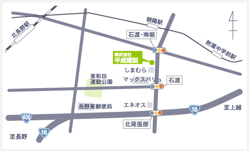 アクセスマップ