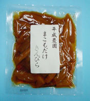 まこもだけきんぴら写真