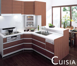 キッチンのリフォームもご相談下さい