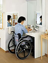 車椅子に乗ったまま使える洗面台